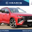 Hyundai Tucson 2026
