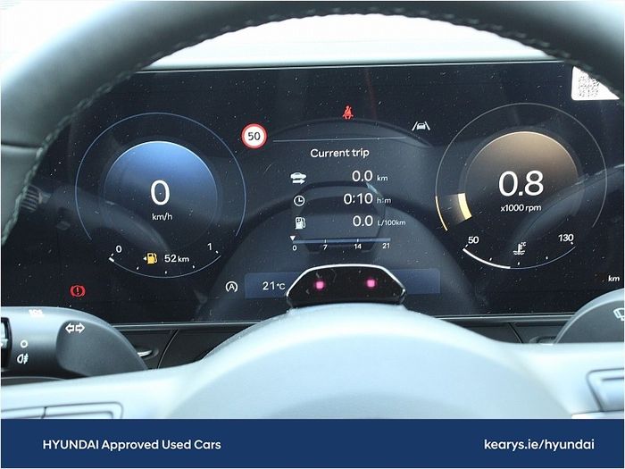 Hyundai Kona 2026