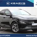 Hyundai Kona 2023