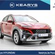 Hyundai Kona 2022