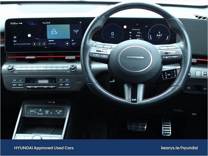 Hyundai Kona 2024
