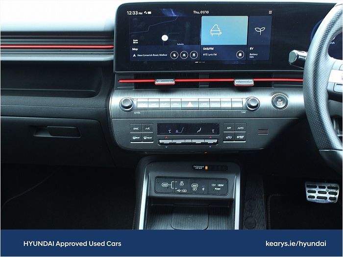 Hyundai Kona 2024
