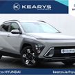Hyundai Kona 2026