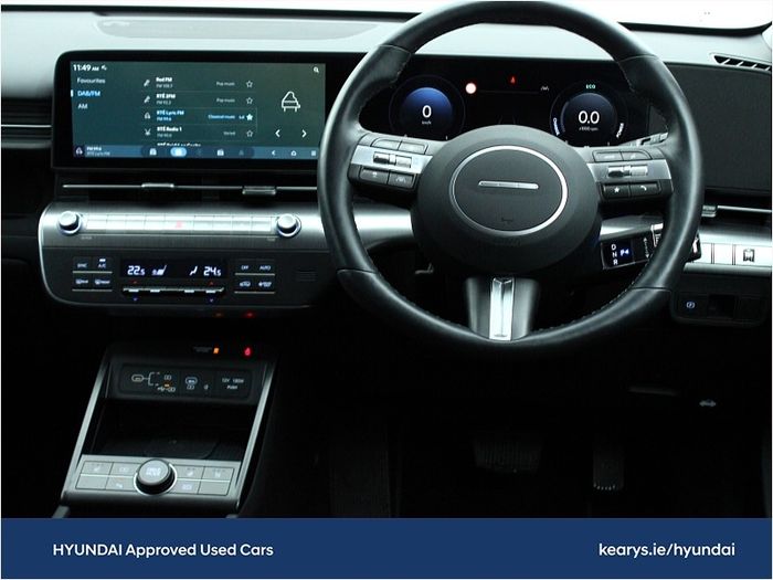 Hyundai Kona 2026
