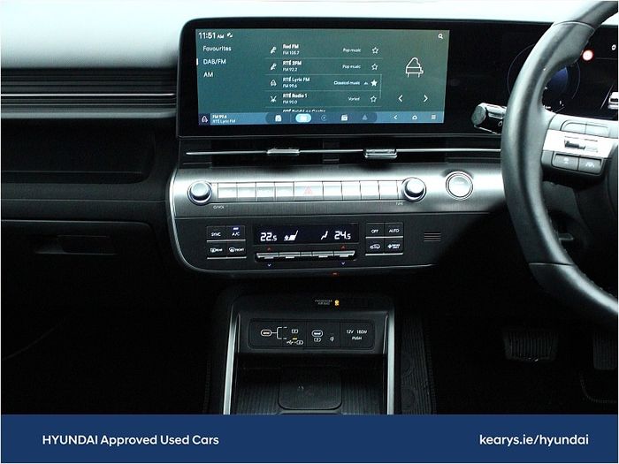 Hyundai Kona 2026