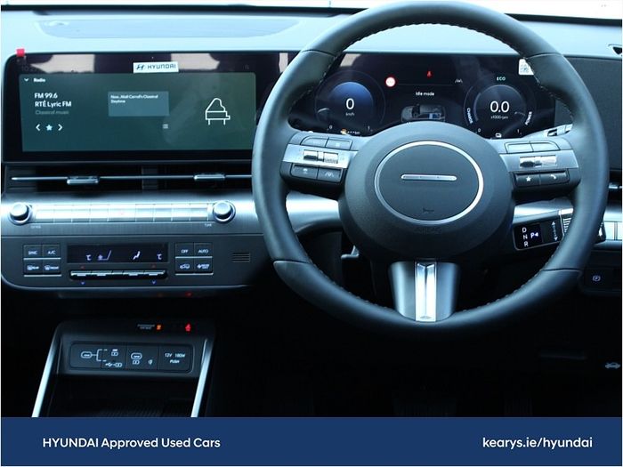 Hyundai Kona 2026