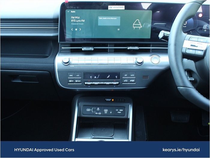 Hyundai Kona 2026