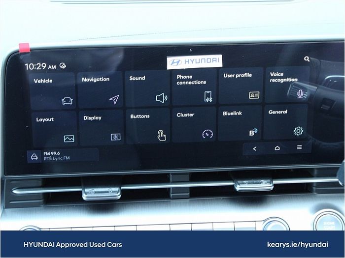 Hyundai Kona 2026