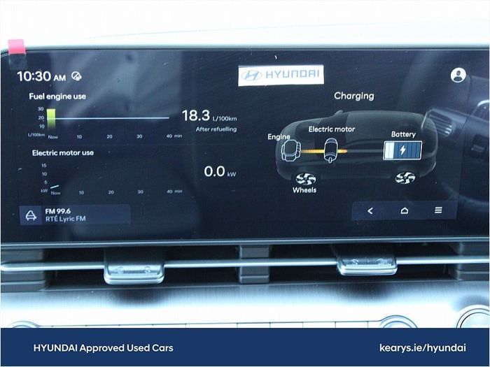 Hyundai Kona 2026