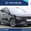 Hyundai Kona 2023