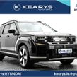 Hyundai Santa Fe 2025