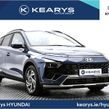 Hyundai Bayon 2025