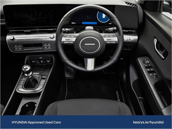 Hyundai Kona 2024