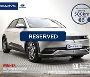 Hyundai Ioniq 5 2023