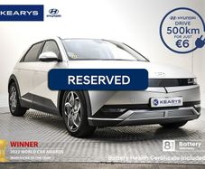 Hyundai Ioniq 5 2023