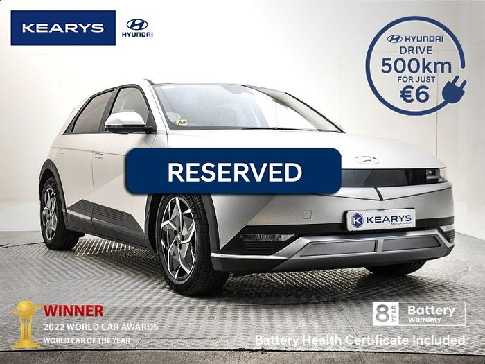 Hyundai Ioniq 5 2023