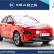 Hyundai Kona 2023