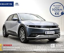 Hyundai Ioniq 5 2023