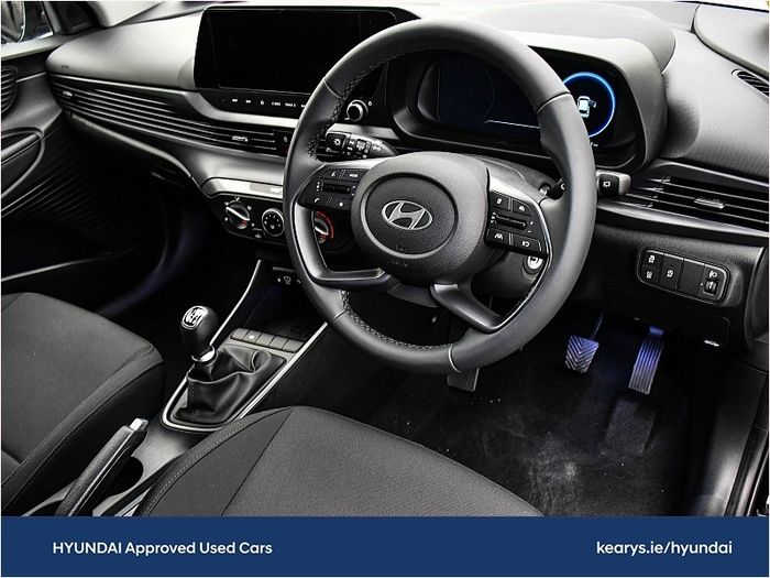 Hyundai i20 2026