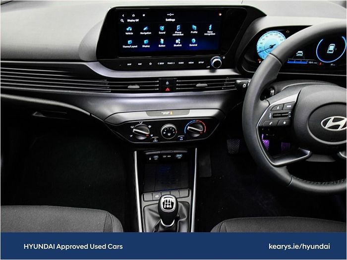 Hyundai i20 2026
