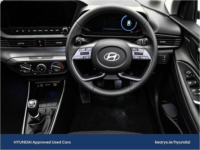 Hyundai i20 2026