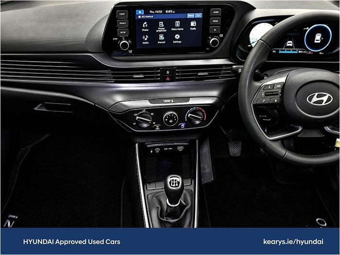 Hyundai i20 2026