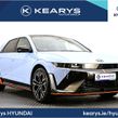 Hyundai Ioniq 5 2026