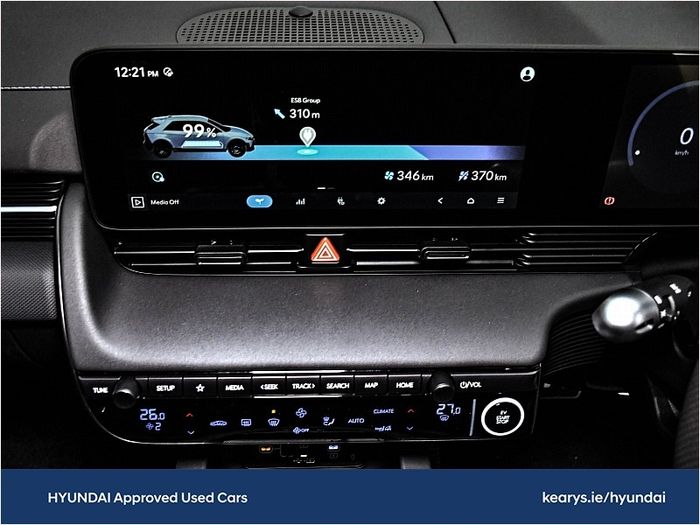 Hyundai Ioniq 5 2026