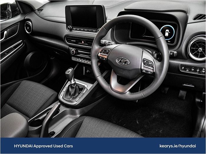 Hyundai Kona 2022