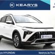 Hyundai Bayon 2024