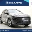 Hyundai Kona 2023