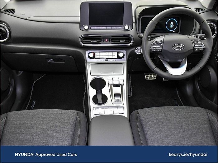 Hyundai Kona 2023