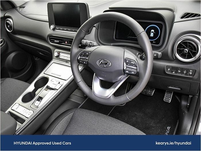 Hyundai Kona 2023