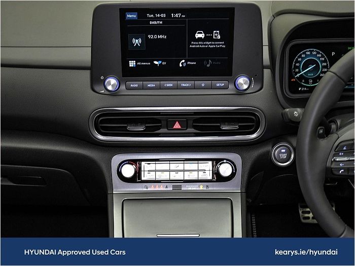Hyundai Kona 2023