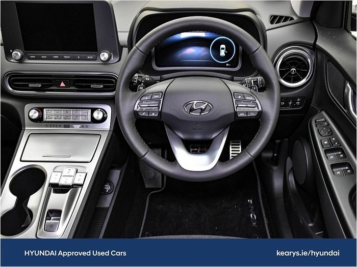 Hyundai Kona 2023