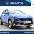 Hyundai Kona 2022