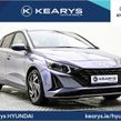 Hyundai i20 2026