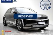 Hyundai Ioniq 5 2022