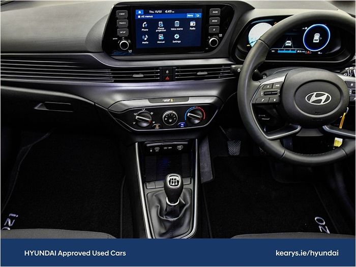 Hyundai i20 2024