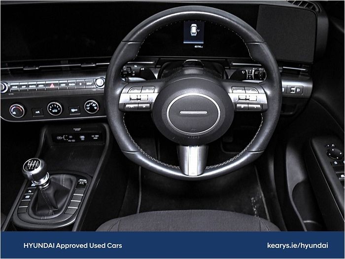 Hyundai Kona 2024