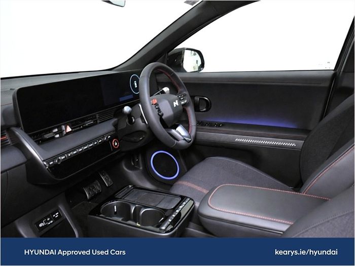 Hyundai Ioniq 5 2026