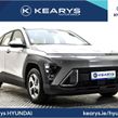 Hyundai Kona 2026