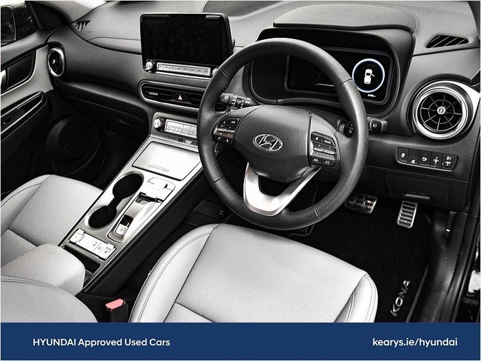 Hyundai Kona 2023
