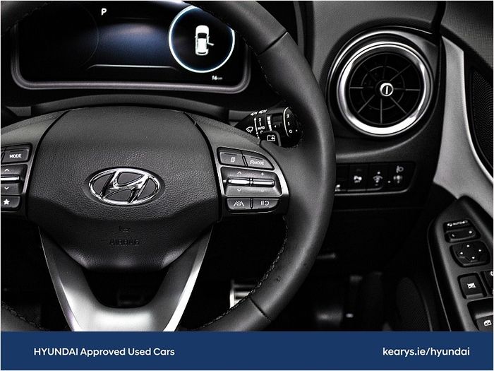 Hyundai Kona 2023