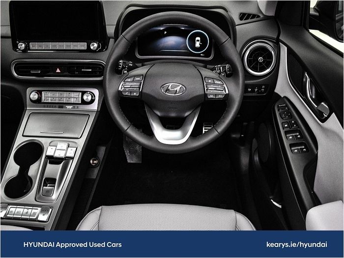 Hyundai Kona 2023