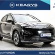 Hyundai Kona 2023