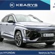 Hyundai Kona 2024