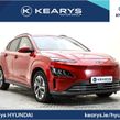 Hyundai Kona 2023