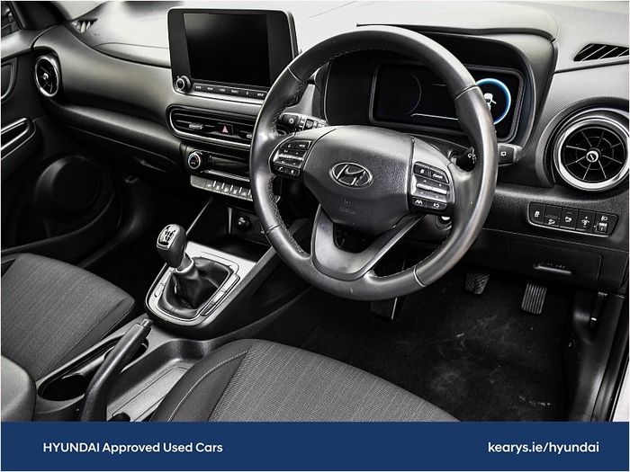 Hyundai Kona 2023