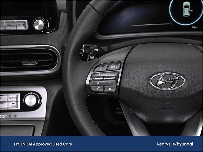 Hyundai Kona 2023